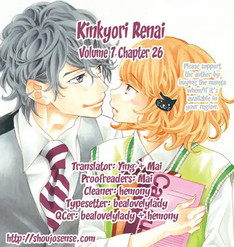 Kinkyori Renai Chapter 26 1